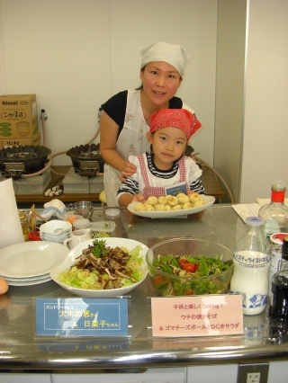 File27-3.jpg