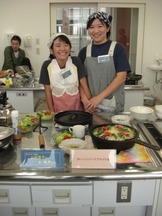 File27-5.jpg