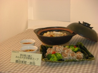 File28-2.jpg