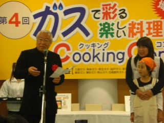 File28-5.jpg
