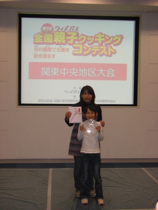 File29-1.jpg