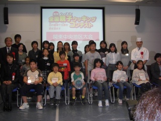 File29-5.jpg