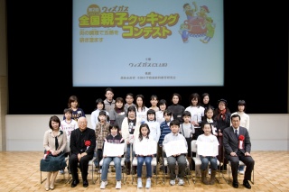 File30-5.jpg