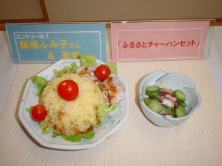 File6-1.jpg