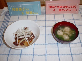 File7-1.jpg