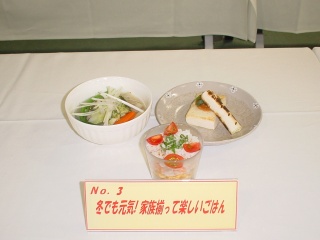 File9-1.jpg